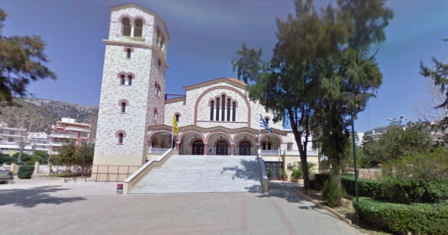 Ιερός Ναός Εισοδίων Θεοτόκου Τερψιθέας