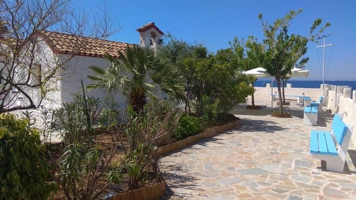Μητροπολιτικό Παρεκκλήσιο Αγίου Κοσμά