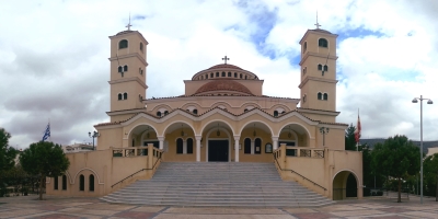 Ιερός Ναός Αγίας Τριάδας